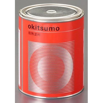 耐熱塗料 艶消し エスコ