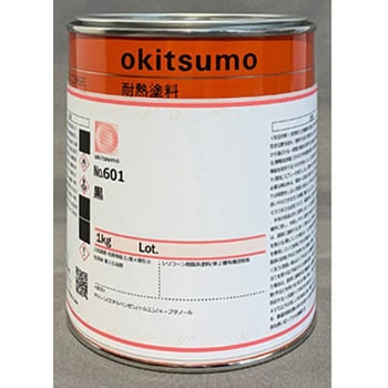 耐熱塗料 艶消し エスコ