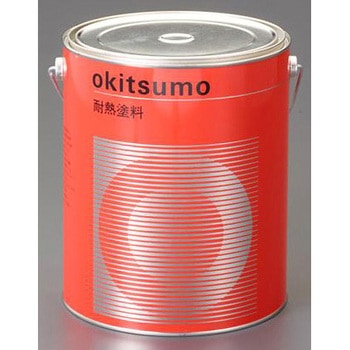 3.0kg 防錆耐熱塗料 シルバー エスコ