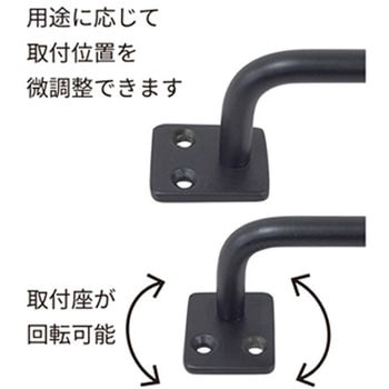 26x570mm スチールバー エスコ