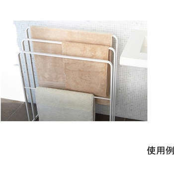 タオル掛け スチール製 エスコ