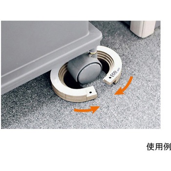 キャスター用ストッパー 白/2個 50mm エスコ