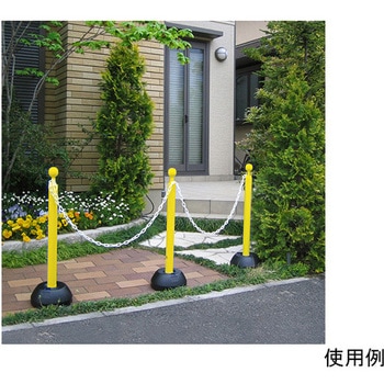 チェーンスタンド エスコ