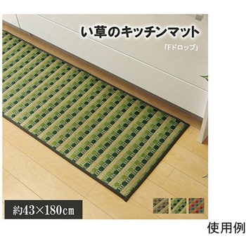 1080350125105 26077688