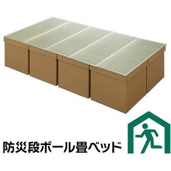 りんまま ☆お値下げ☆段ボール簡易ベッド 1040160011016 簡易ベッド 畳付き 段ボール シングル 約100