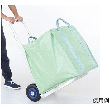 フゴ・カラーコーン運搬車 ハラックス