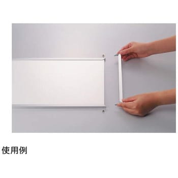 ポスターパネル FLシリーズ LION (ライオン事務器)