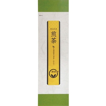 専用粉末茶 煎茶 給茶機 ヤマミズ