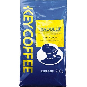 専用粉末茶 コーヒー 給茶機 ヤマミズ