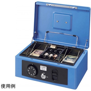 手提金庫 ブルー HSシリーズ LION (ライオン事務器)