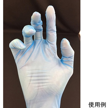 ハンドスキニー手袋 ブルー TO-600Bシリーズ ホワイトマックス