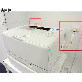 タックフィット タックフィットシリーズ 北川工業