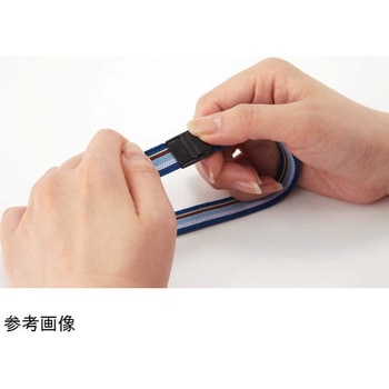 ゴムdeパッチ GPシリーズ LION (ライオン事務器)