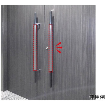 ウイルス・菌 除去シート ドクターシールド フリーサイズ 110×290mm 2枚 KGMLP 1129シリーズ 北川工業