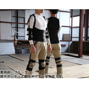 ワーキングパワースーツ ホワイト AG-010シリーズ アトリエケー