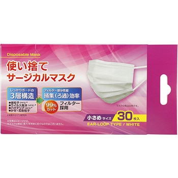 ワーキングパワースーツ極 ホワイト AG-110シリーズ アトリエケー