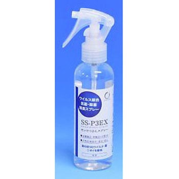 SS-P3EX 抗菌消臭剤 アズワン