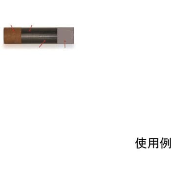 錆転換処理剤 サビとまーる 旭エンジニアリング