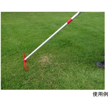 芝生のサッチ取りレーキ 伸縮式 キンボシ
