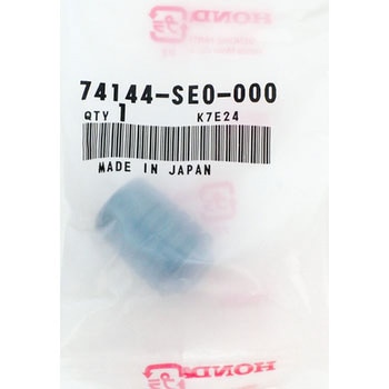 (74144)クッション ホンダ
