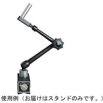 FRスタンド ミラック光学