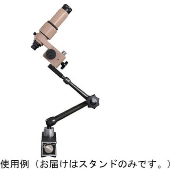 FRスタンド ミラック光学