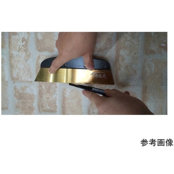 セラミックコート地ベラ 0.6 JS-Dシリーズ 源邑光北野刃物製作所