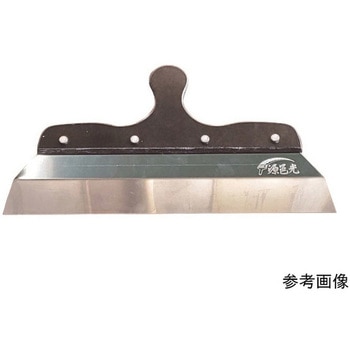 Z型地ベラ J-Zシリーズ 源邑光北野刃物製作所