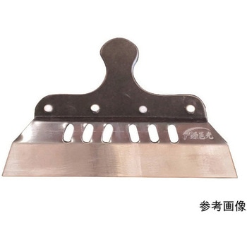 Z型地ベラ J-Zシリーズ 源邑光北野刃物製作所