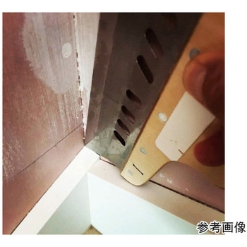 Z型地ベラ J-Zシリーズ 源邑光北野刃物製作所