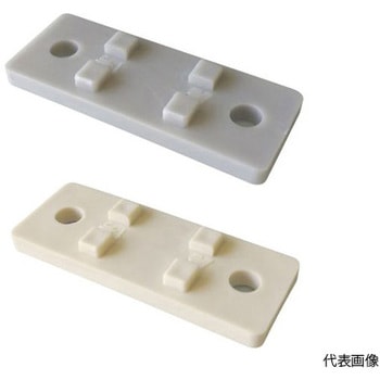 樹脂サドル用台座 三和商工