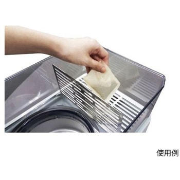 タンクトップ式 卓上型 マルチ 西山工業