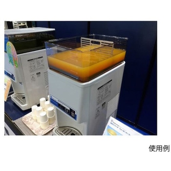 タンクトップ式 卓上型 マルチ 西山工業