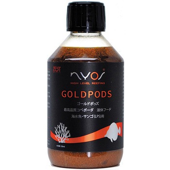 サンゴ・無脊椎・海水魚用フード 二オス アズワン