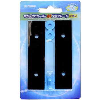 - �}�W�b�N�X�N���[�p�[�p�����u���[�h 2�� �A�Y���� 26100045