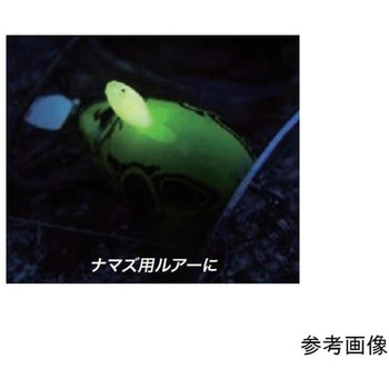 ウミホタル ルミカ