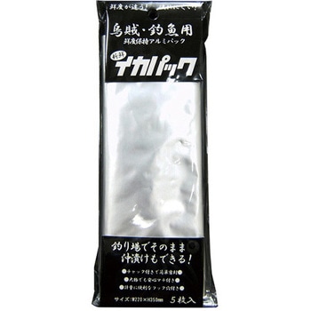新鮮イカパック ルミカ