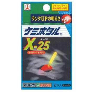 ケミホタル イエロー ルミカ