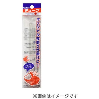 ケミホタル専用チューブ 2本 ルミカ