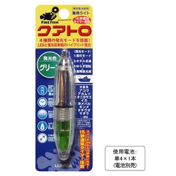 C20268 LED�����W�����C�g FIRE ���~�J 26102154