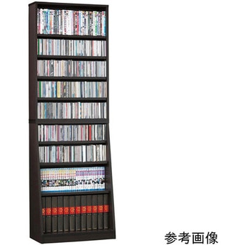 大容量ホームシェルフ W60 クロシオ