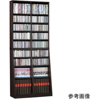 大容量ホームシェルフ W75 クロシオ