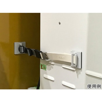 ウォーターサーバーストッパーWP リンテック21