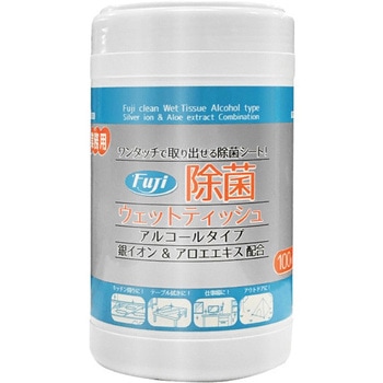 FUJI除菌ウェットティッシュ 尚美堂