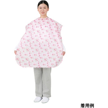 大人用食事エプロン ニシキ