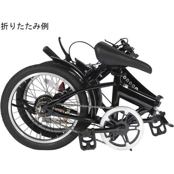 防災サイクル16型ノンパンク折りたたみ自転車 TZ-160-TCシリーズ 東部