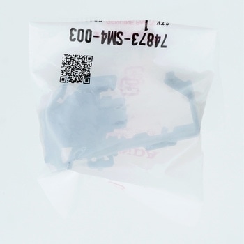 (74873)クリップ ホンダ