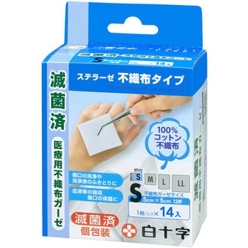 FCステラーゼ 不織布タイプ 白十字