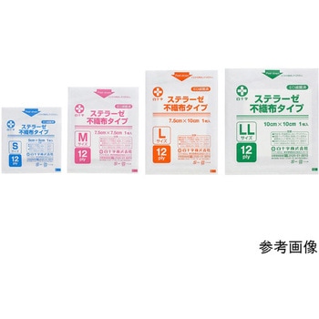 FCステラーゼ 不織布タイプ 白十字