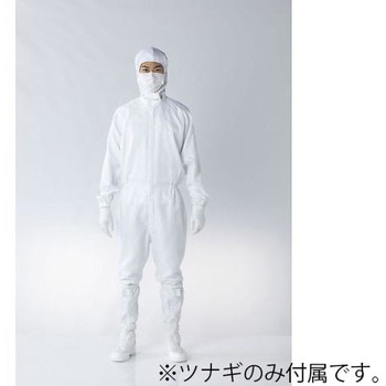 フード一体ツナギ服 FH197Cシリーズ 東洋リントフリー